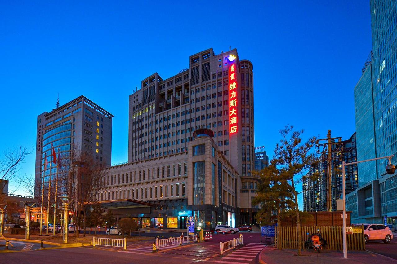 Uiles Hotel Hohhot Exterior foto