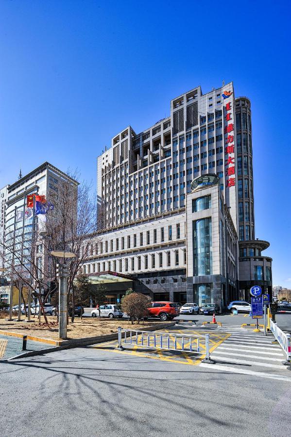 Uiles Hotel Hohhot Exterior foto