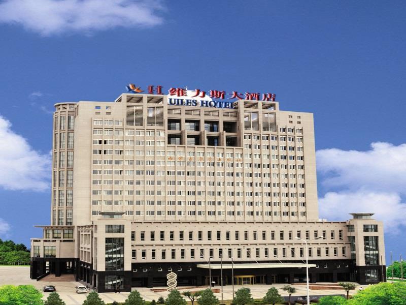 Uiles Hotel Hohhot Exterior foto